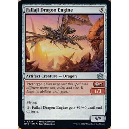 Fallaji Dragon Engine