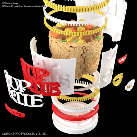 Best Hit Chronicle 1/1 Cup Noodle