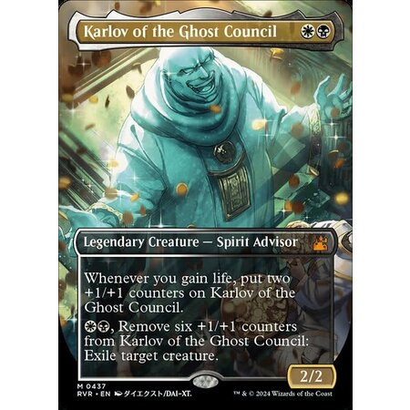 Karlov of the Ghost Council - Foil