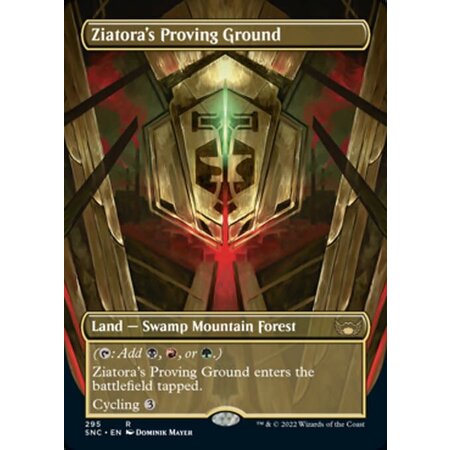 Ziatora's Proving Ground