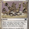 Humiliate - Foil