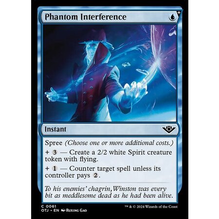 Phantom Interference - Foil