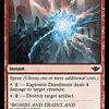 Explosive Derailment - Foil