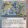 Hypothesizzle - Foil