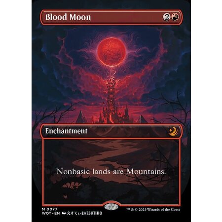 Blood Moon - Anime Art