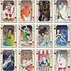 Playing Cards - Yokai Deck - The Night Parade
