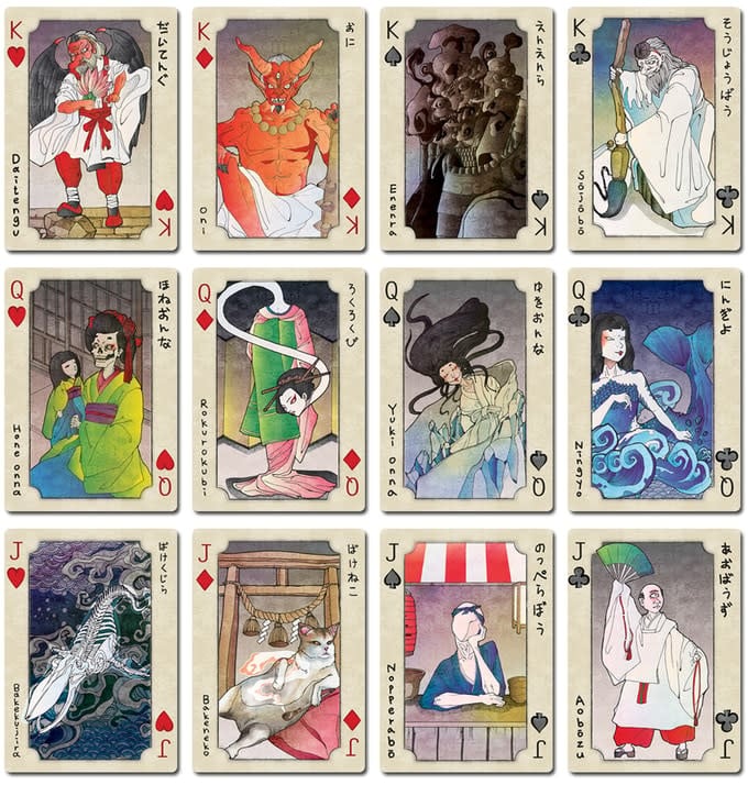 Playing Cards - Yokai Deck - The Night Parade