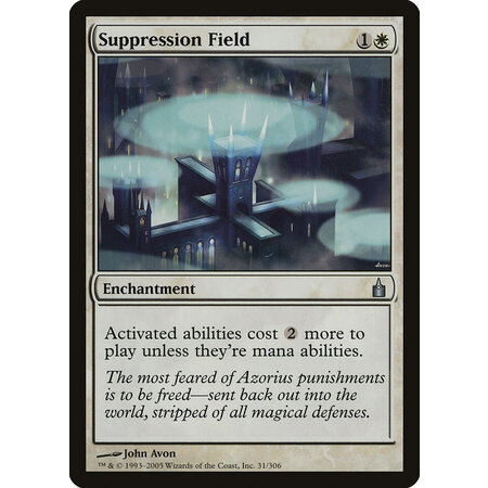Suppression Field