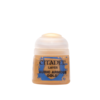 Layer: Auric Armour Gold (12mL)