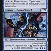 Jushi Apprentice
