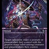 Blot Out - Halo Foil