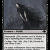 Street Wraith - Foil