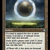 Damping Sphere - Foil