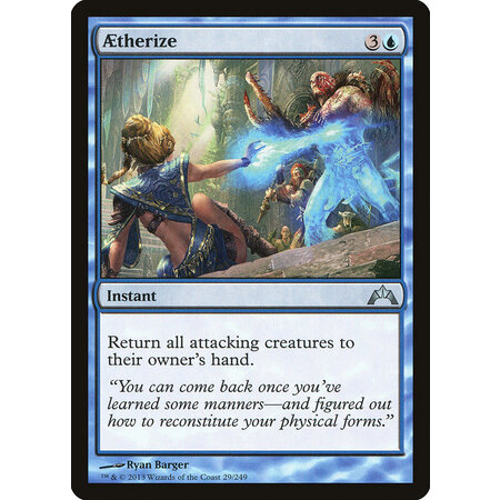 Aetherize