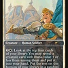 Recruitment Officer - Game Day Promo
