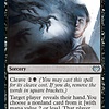 Dread Fugue - Foil