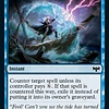 Syncopate - Foil