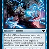 Repository Skaab - Foil