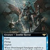 Overcharged Amalgam