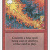 Red Elemental Blast (HP)