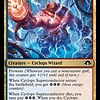 Cyclops Superconductor - Foil