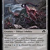 Drownyard Lurker - Foil