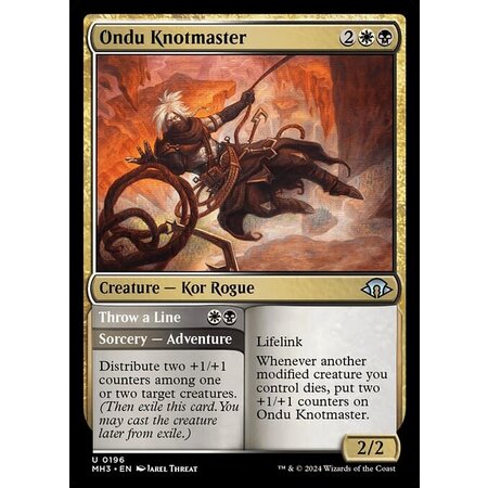 Ondu Knotmaster - Foil