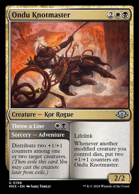 Ondu Knotmaster - Foil