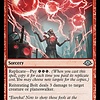 Reiterating Bolt - Foil