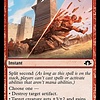 Siege Smash - Foil