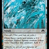 Unfathomable Truths - Foil