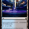 Morphic Pool (Chinese)