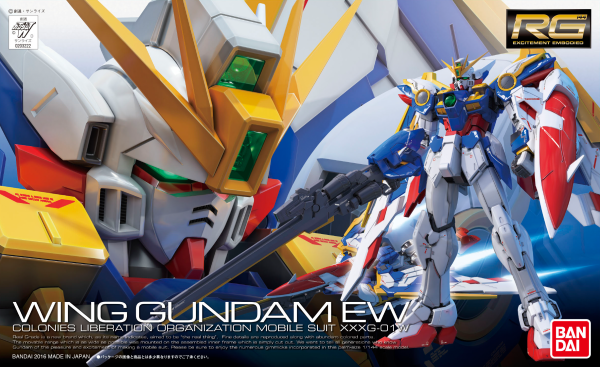 RG 1/144 Xxxg-01W Wing Gundam Ew