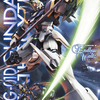 MG 1/100 Gundam Deathscythe Ew