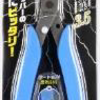 GodHand - Single Edged Stainless Steel Nippers