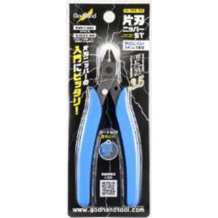 GodHand - Single Edged Stainless Steel Nippers