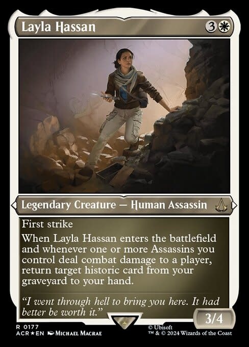 Layla Hassan - Foil-Etched