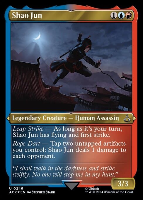 Shao Jun - Foil-Etched