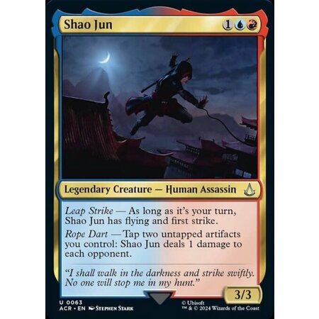 Shao Jun - Foil