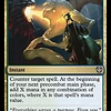 Plasm Capture