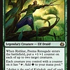 Rishkar, Peema Renegade