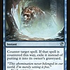 Dissipate
