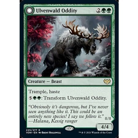 Ulvenwald Oddity