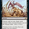 Extinction Event