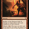 Bonfire of the Damned