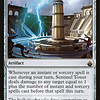 Sentinel Tower