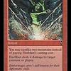 Fireblast