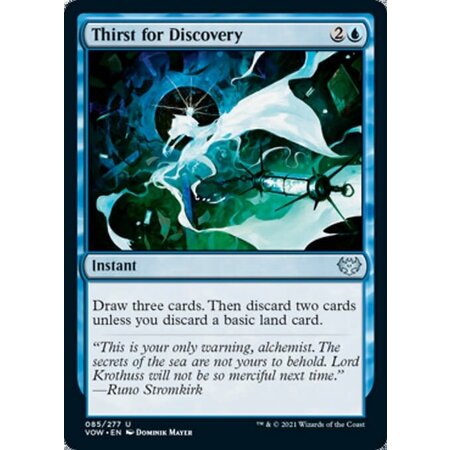 Thirst for Discovery