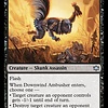 Downwind Ambusher - Foil