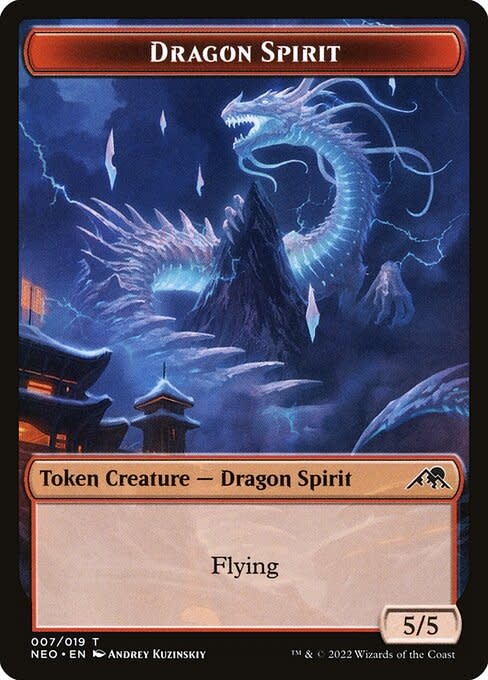 Dragon Spirit Token (NEO)